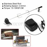 4w Stainless Steel Rotisserie Spit Roaster Rod Bbq Charcoal Grill Motor Kit