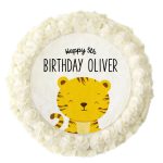 1 X Personalised 7.5 Tiger Birthday Party Rice Paper Edible Cake Topper