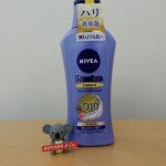 Kao Japan Nivea Premium Body Milk Enrich Chamomile Rose Scented 190g