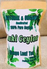 Natural Organic Hand Crafted 100% Pure Ceylon Garden Fresh Dried Mango Leaf Tea