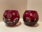 Pair Gumps Chinese Shou Red Cut Glass Crystal Votive Tea Light Candle Holders