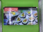 Sushi Maker Kit Rice Roll Mold Kitchen Diy Easy Chef Set Mold Roller Cutter